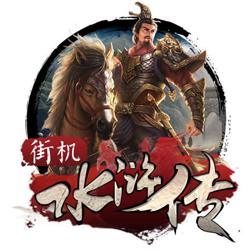 cq9电子游戏app官网版