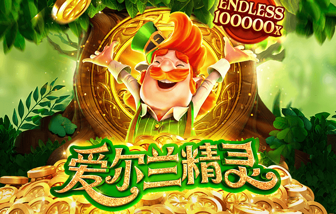 幸福宝官方网站app
