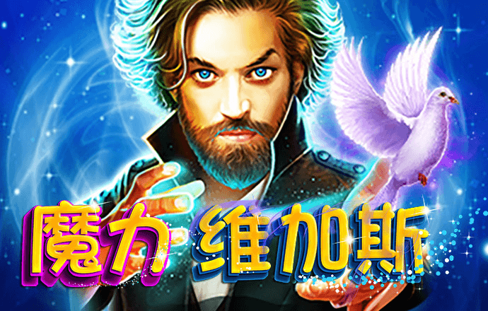 球王会官网入口