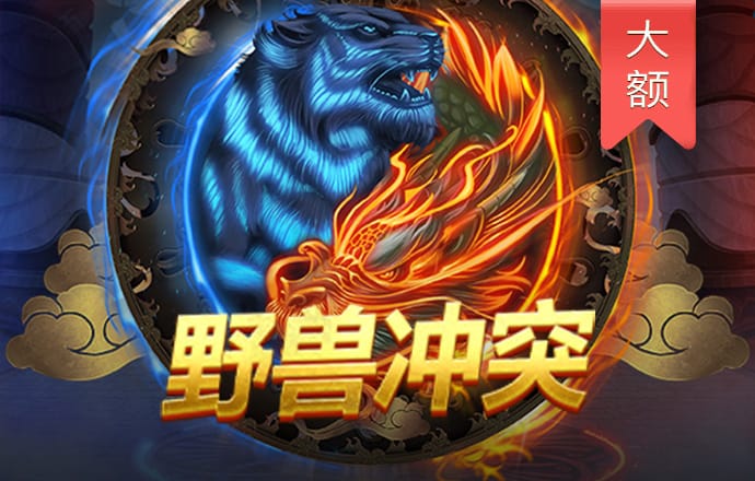 ayx·爱游戏体育全站网页版在线登录入口