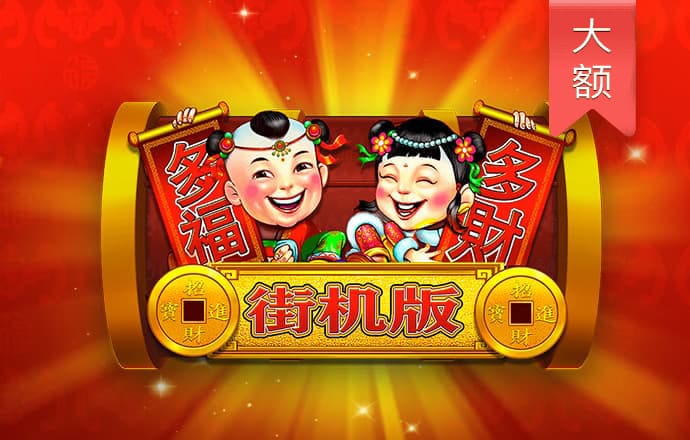 冠博体育俱乐部