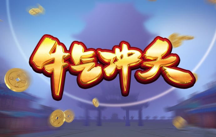 c7c7官方app登录入口
