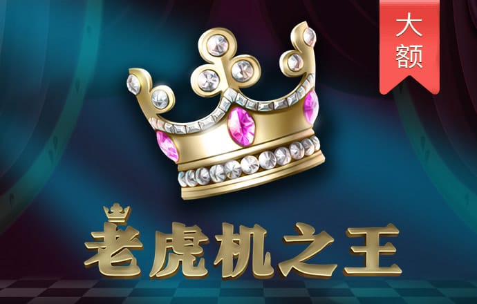飞腾彩票welcome登录入口