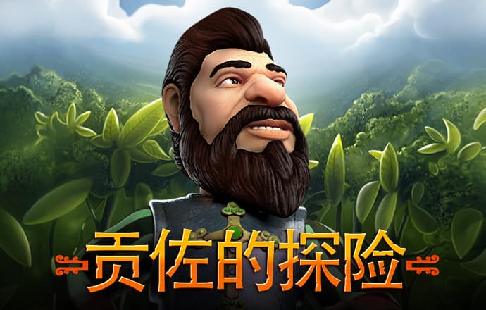 爱游戏app入口官网