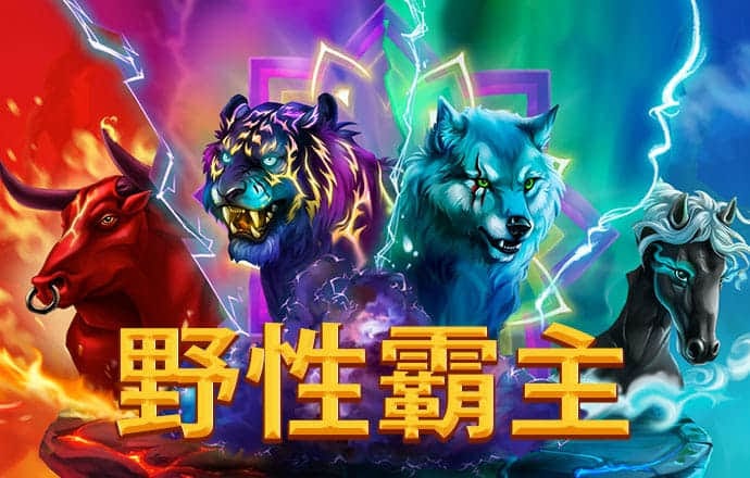 乐竞体育官网下载