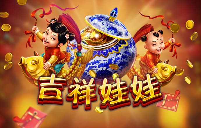 澳门救世网39498