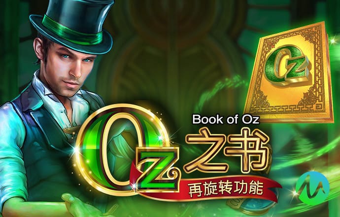 江南体育综合版